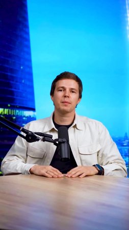 Прошёл официальную процедуру и думаешь: с ипотекой теперь точно всё?