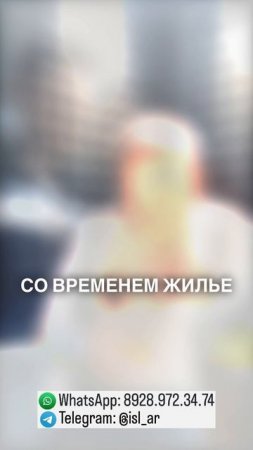 "Как получить квартиру от государства?" – Реальные схемы, о которых мало кто знает!