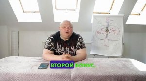 Суперскидки ко дню рождения метасоматики