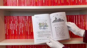 Стихи и сказки (ил. Т. Муравьевой)