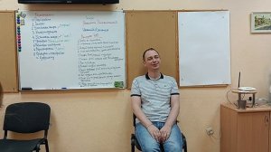 День_3_9