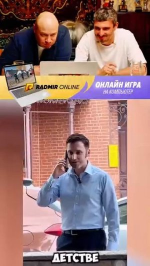 ПОПРОБУЙ НЕ УГАРАТЬ😅 ЮМОР #юмор #radmirrp