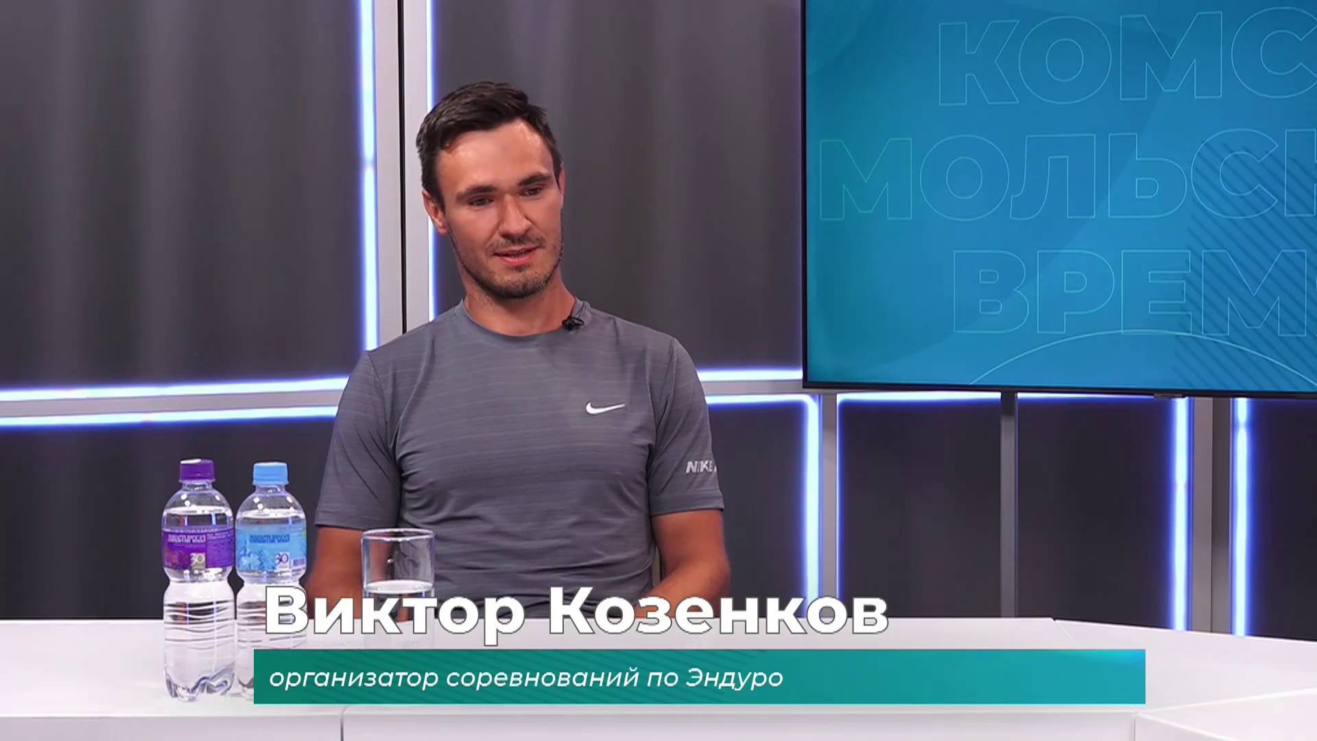 (30.06.2025) Гость студии Виктор Козенков об экстремальной разновидности мотоспорта