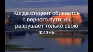 Учитель