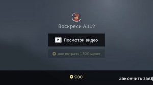 Катаемся в ночном свете  догоняя лам-Перевал Легенд