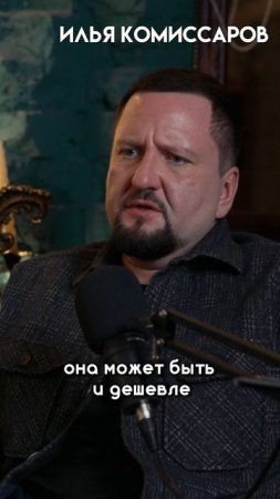 Сколько стоит дорогая и дешевая плитка
