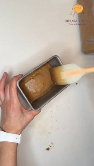 Хлеб на закваске и вкусный, и полезный