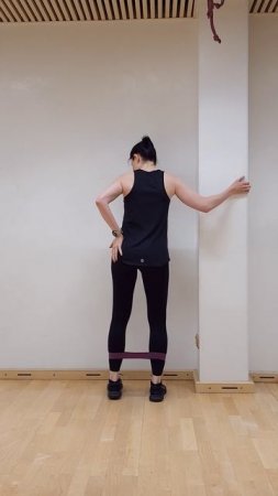 Отведение бедра стоя с резинкой (дом)