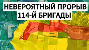 Прорыв 114-й бригады: первое село в Днепропетровской наше. Военные сводки 01.07.2025