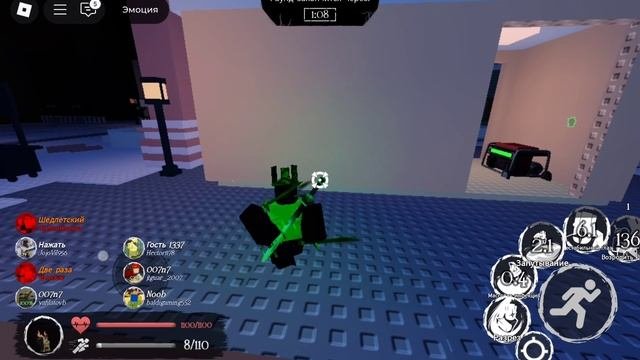 играю в Forsaken Roblox часть 1