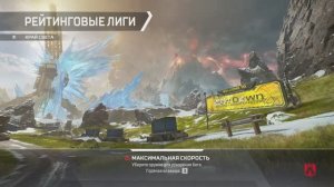 APEX Legends - (DROPS) Или орех легенд (duo to Predator) #3