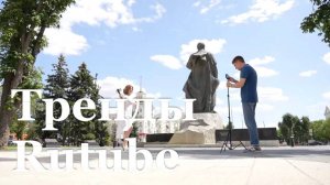 Rutube рассказал, какой контент популярный у жителей Донбасса и Новороссии