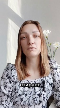 этот тест за 10 секунд покажет как видят мир люди с деменцией