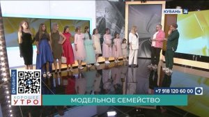 Елена Бондаренко: началось все с мечты