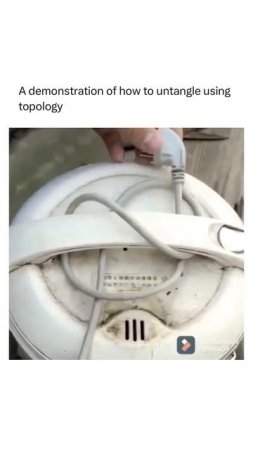 топология..