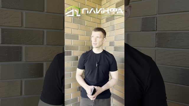 🔧 Блиц с Сергеем — руководителем технической службы «Плинфа».