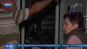 "Потолки все летели" - владелица павильона об атаках ВСУ на рынок в Донецке