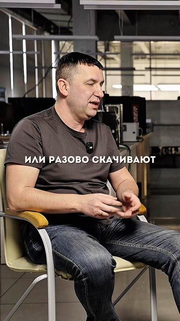 Как найти свою оптимальную модель сбыта? Обсуждаем в этом видео 📹 смотреть онлайн