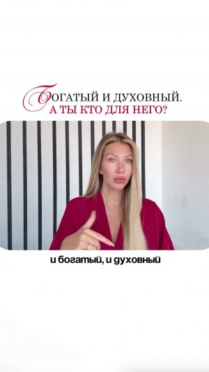 Методика спецsлужб для 💰👇🏻
