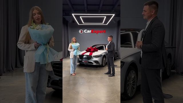 Вручение авто клиенту | Mercedes-Benz S-Класс| CarExport |Отзыв клиента