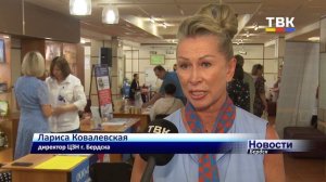 Более 800 вакансий на выбор: в Бердске прошла всероссийская ярмарка трудоустройства