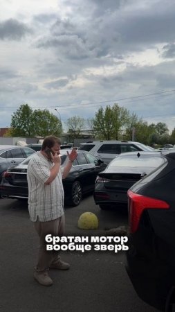 Есть тут любители китайских машин?
