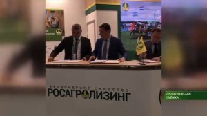 Предприятие ＂Брянсксельмаш＂- постоянный участник выст