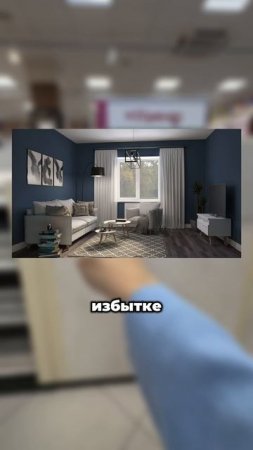 ТАК ты можешь ИСПОРТИТЬ свою квартиру! НЕ ПОКУПАЙ такие обои в квартиру! | хоумстейджинг | обои |