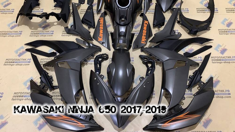 Kawasaki Ninja 650 2017-2019 ||| мотопластик.рф