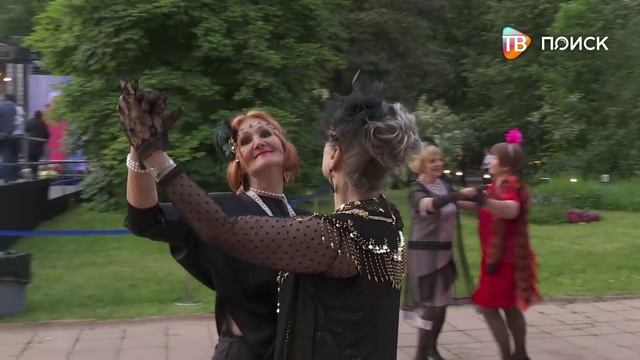 XI Международный фестиваль искусств П. И. Чайковского