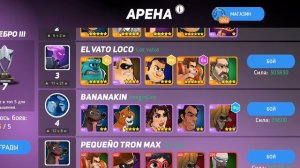 я играю в Disney Heroes