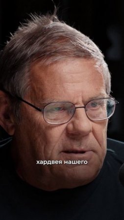 РОБОТЫ ОСВОЯТ КОСМОС? Борис Штерн ✅ Полный выпуск на канале "Глеб Соломин" #космос #соломин #штерн