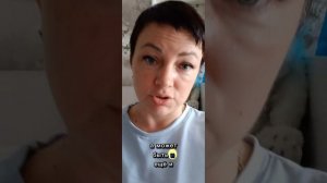 вес встал, что делать?