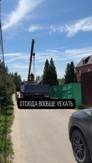 Каким местом думали ЭТИ люди!? #строительство #стройка #дом