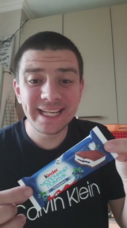 "Молочный ломтик" (голубика) Kinder - обзор