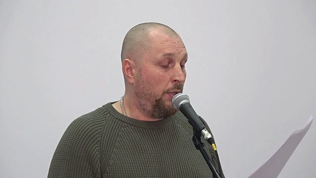 Игорь Ефремов, "Тебе", читает автор