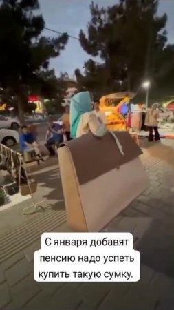 VID-20241221-WA0004