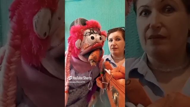 Лялька&Чемодан!