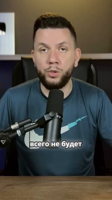 Почему нужен трафик на карточку при самовыкупах смотреть онлайн