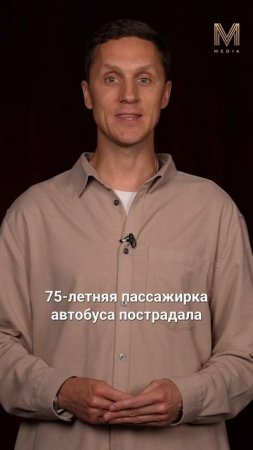 ГЛАВНОЕ ЗА МИНУТУ | 1.07 #камчатка #новости