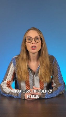 Куришь на балконе — заплати. Даже если он подъездный