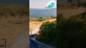 От дома к морю за 3 минуты🌊