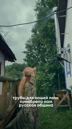 дровяная печь в спортзале