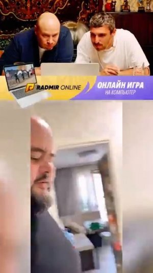 ПОПРОБУЙ НЕ СМЕЯТЬСЯ! УГАР 😅 #юмор #radmirrp
