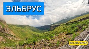 🏍️🚀МОТОПУТЕШЕСТВИЕ ДЖИЛЫ-СУ
ПУТЕШЕСТВУЕМ НА ГУСЕ
BMW R1200GS🚀🏍️