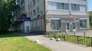 Обзор ул. Семена Ремезова, д. 40