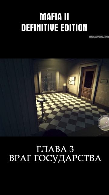 ВИТО ДОВЕРИЛИ СЕРЬЕЗНОЕ ДЕЛО Ч7 Mafia 2 Definitive Edition