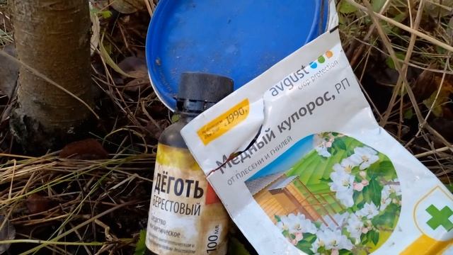 ОСЕНЬ: Белить или Не белить??? Все нюансы и секреты!!!