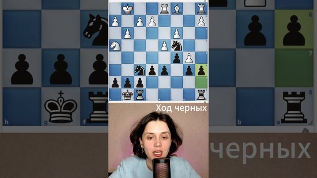Выбор плана игры