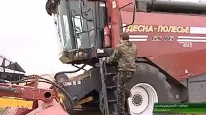 TV Брянская губерния_Презентация GS16 брянским аграриям